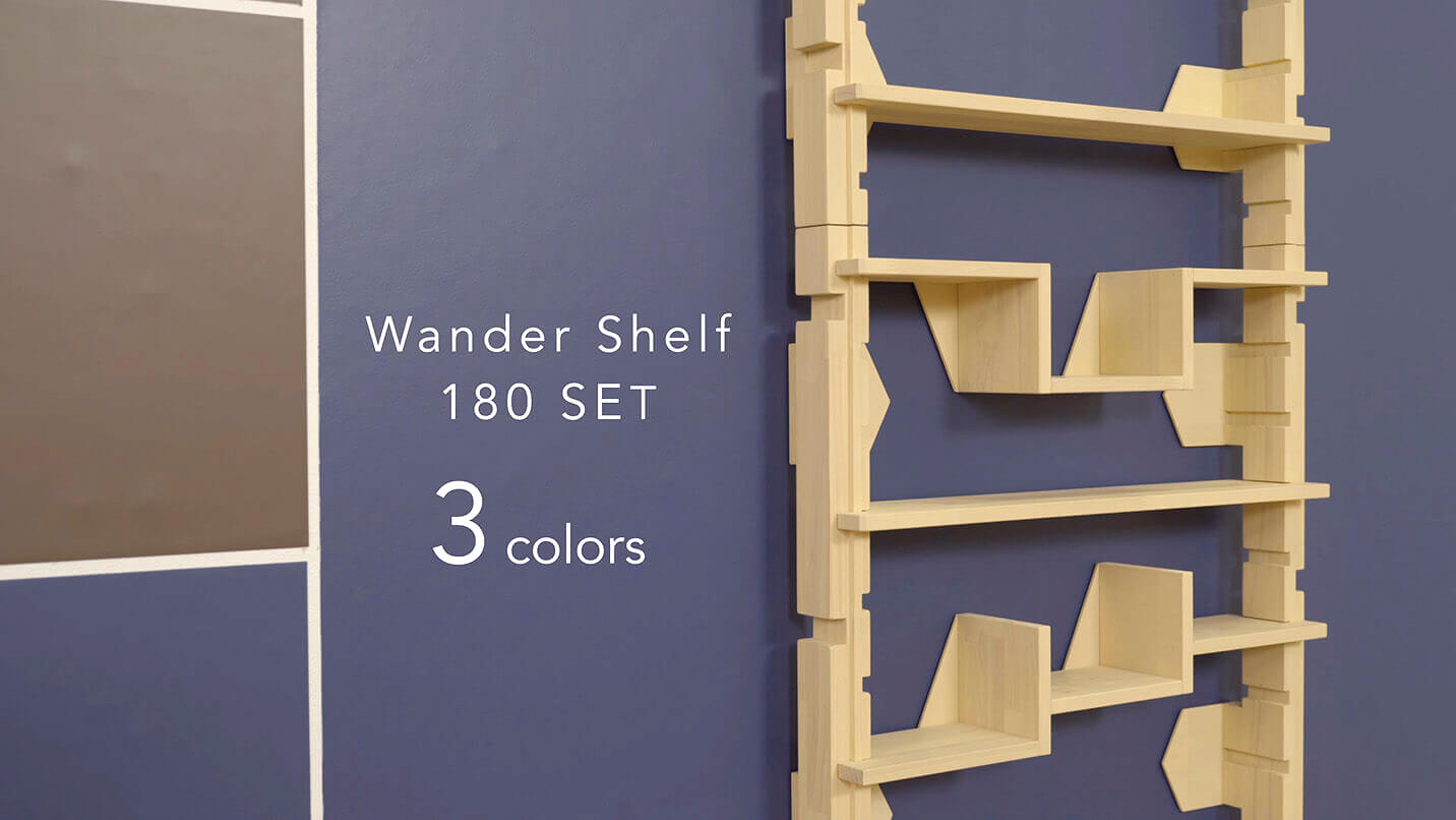 Wonder Shelf ペイント壁紙を貼ればペンキ塗装もdiyで簡単に ペインティングウォール
